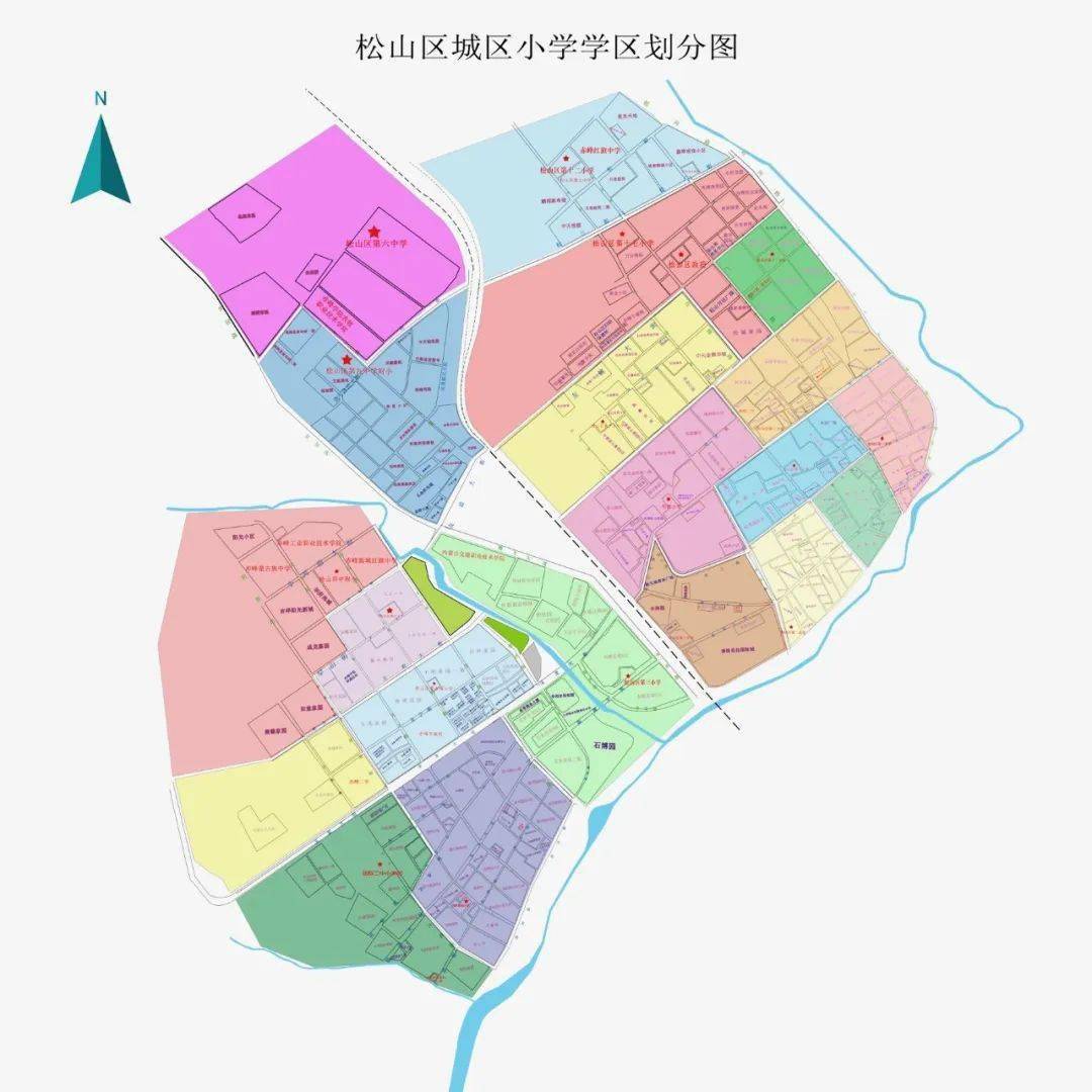 赤峰松山区松2020年GDP_赤峰松山区上官地镇