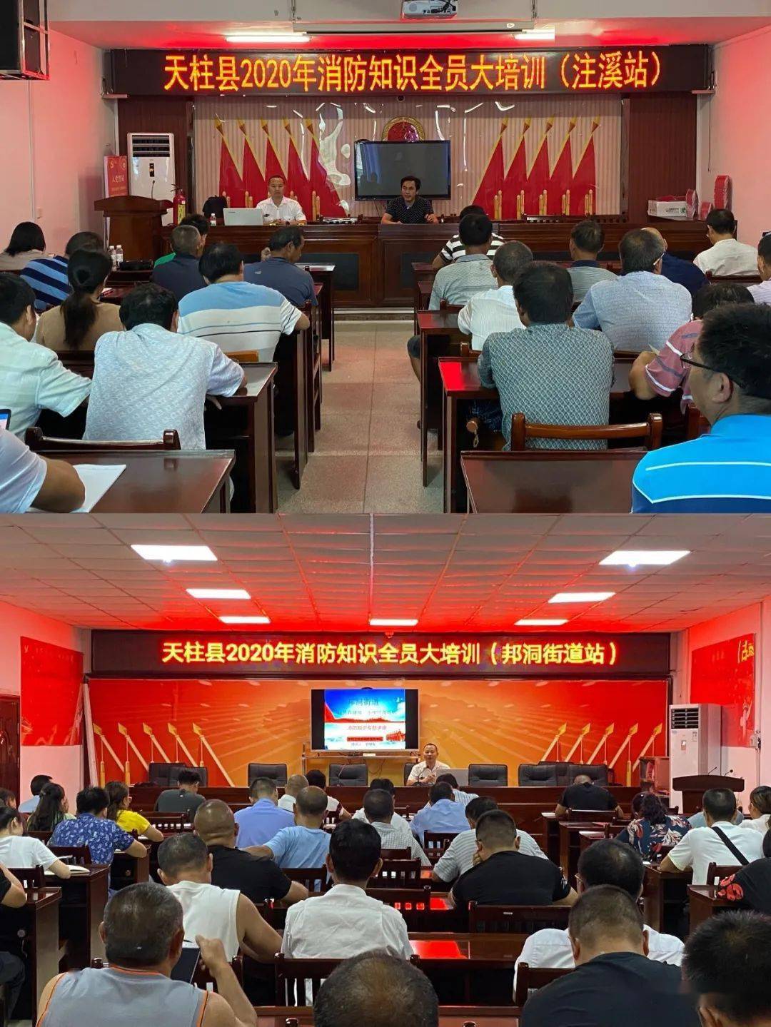 天柱县2020GDP_贵州天柱县照片