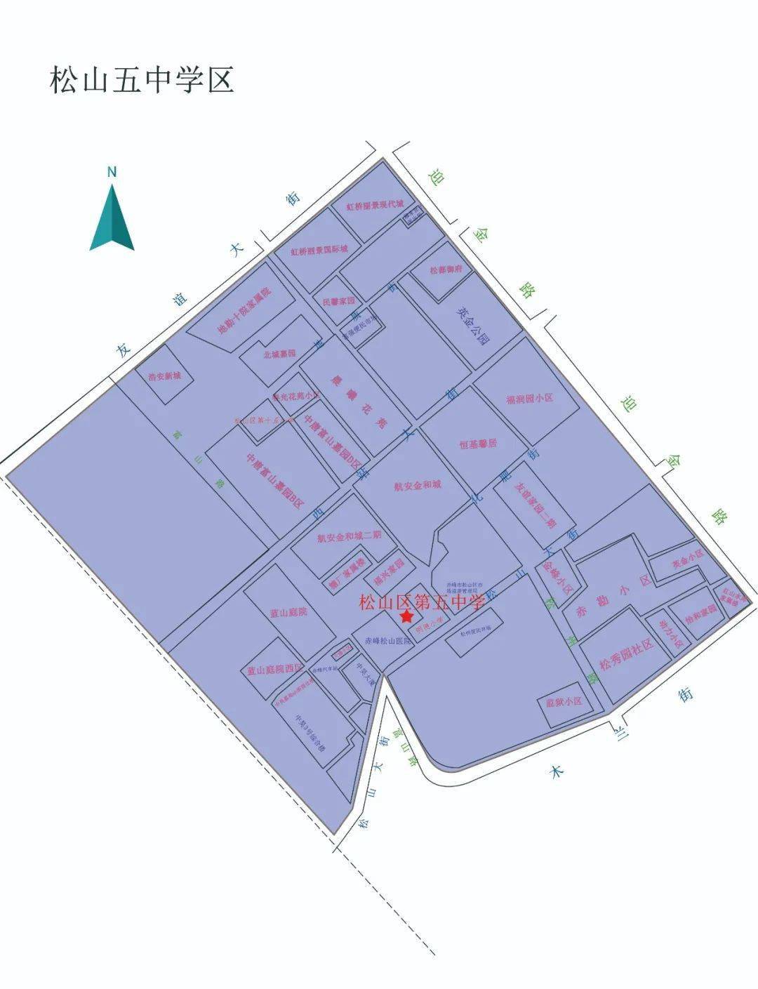 2020人口抽样划分小区_小区门口照片