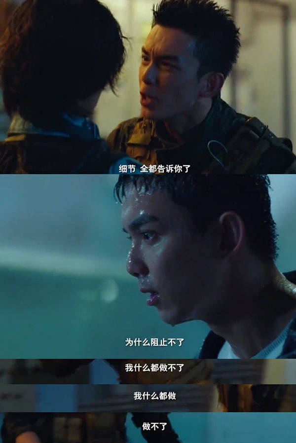 穿越火线|去掉偏见，《穿越火线》还挺让人惊喜