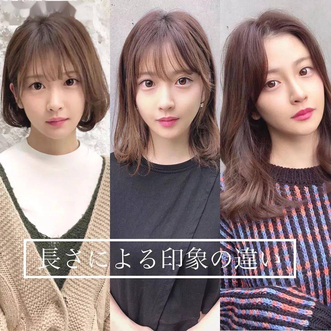 发型|16款适合夏季的日系小颜发型！让你的气质焕然一新！