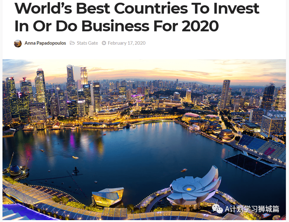 2020年世界投资环境_2020华住世界大会观点分享:酒店业变革五大趋势与投(2)