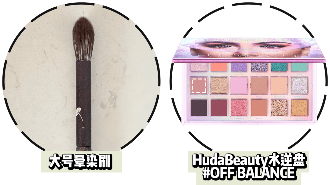 酒儿|这还被嘲长得丑？全网女生都应该来学学她的妆容心机！