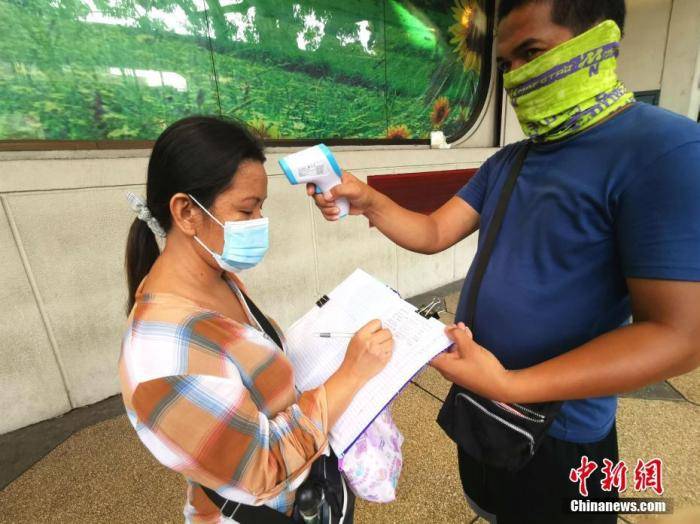 政府|菲总统杜特尔特下令对违反防疫措施者进行逮捕和拘留