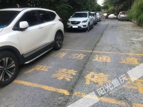 占用消防通道停车,直接拖走!