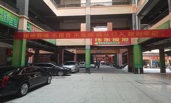 文章配图