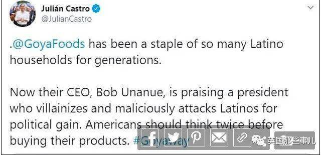call|川普全家给个豆罐头打call?!万万没想到,引发了一场豆子大战!