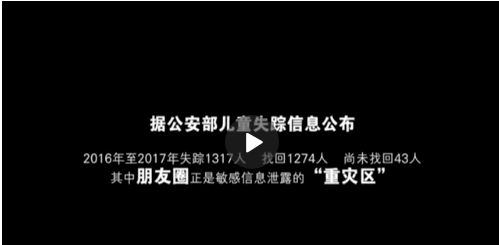 315曝光“过期汉堡”只是冰山一角，这6大隐患正在危害孩子的生命安全