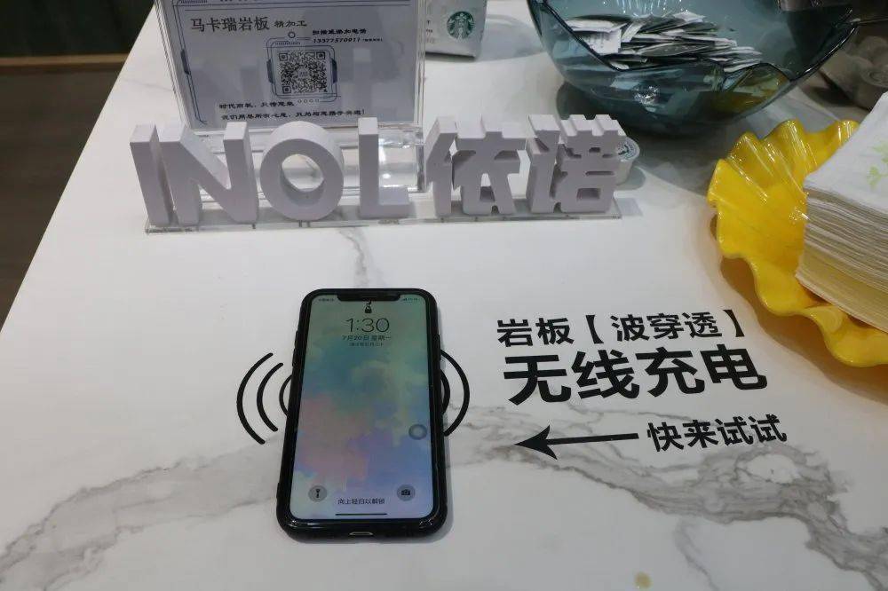 文章配图-88