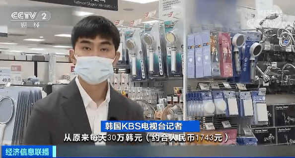 虫子|惊人！恐慌蔓延！韩国自来水频现幼虫，肉眼可见！滋生幼虫的温床或是…