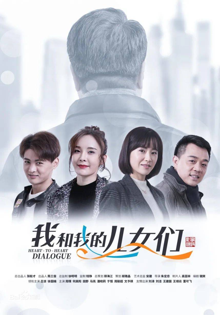 女士|女子五年前买下别墅未住，却在电视剧中看到演员住进了自己家