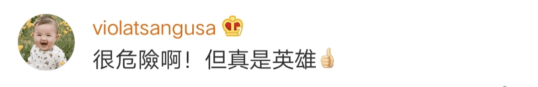 货车|大货车加油站附近起火，司机一路鸣笛开“火车”冲出闹市……| 成风化人