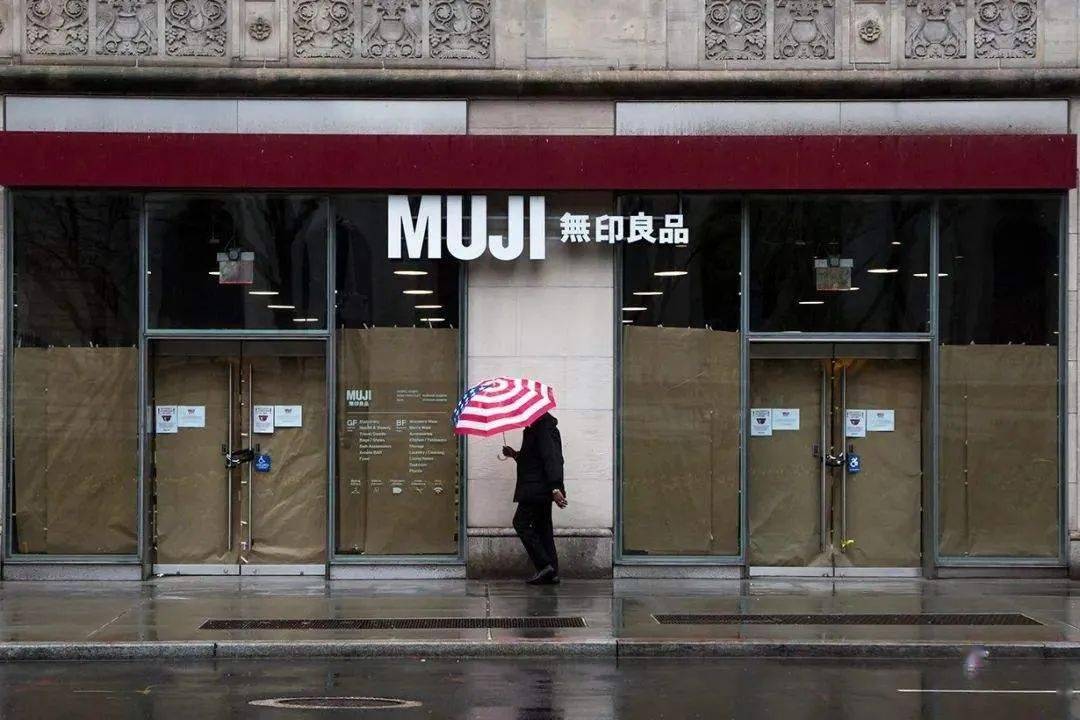 柳井正|为什么MUJI宣布破产，优衣库却在疯狂开新店？