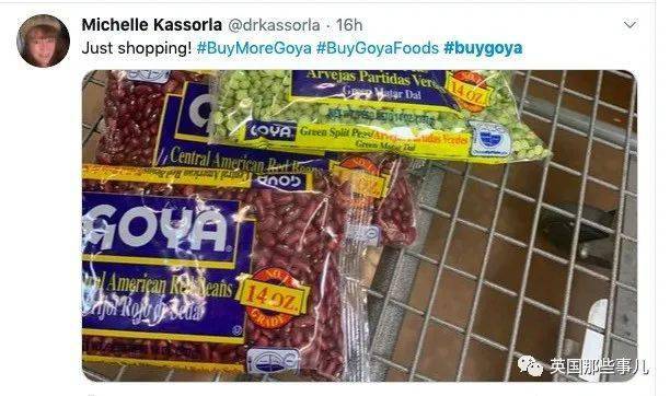 call|川普全家给个豆罐头打call?!万万没想到,引发了一场豆子大战!