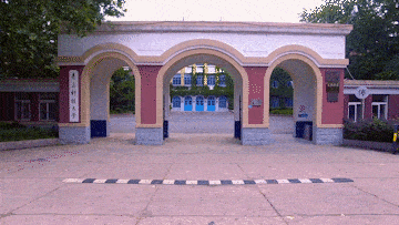 青岛|招生季 | 青岛科技大学“拍了拍”你招生简章了解一下