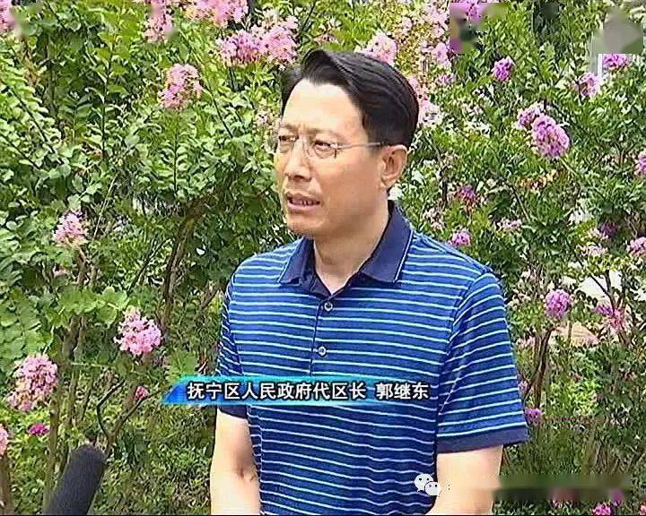 抚宁冬天不烧煤块咋取暖?区长这样说._手机搜狐网
