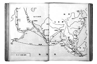 永乐皇帝派|郑和下西洋留下重重谜团