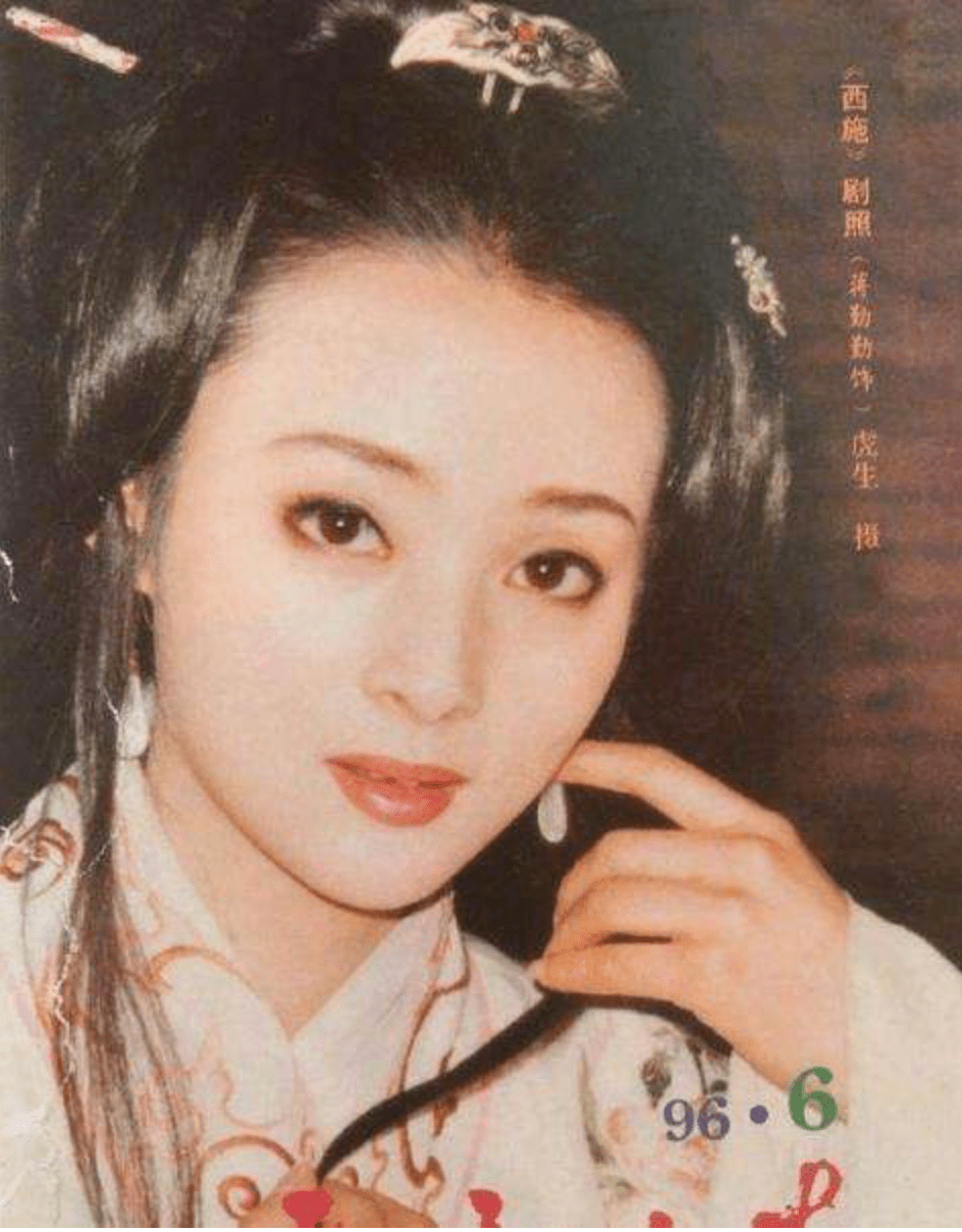 女人|她去世后，才发现当年女人的颜值都被低估了.......