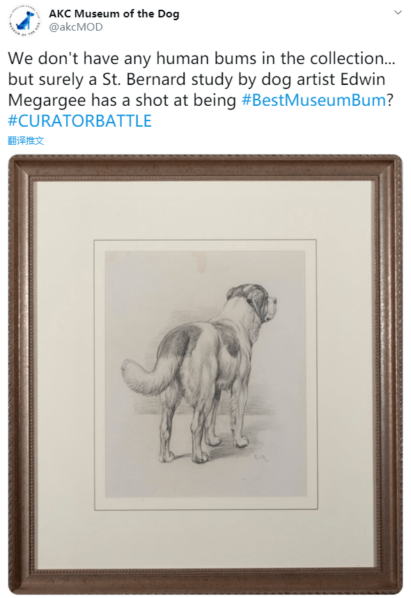 英国|遇见博物馆的美臀：英国博物馆“最佳屁股”挑战获响应