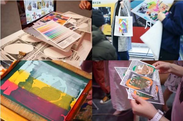 书展|2020 abC艺术书展将在北京时代美术馆开展