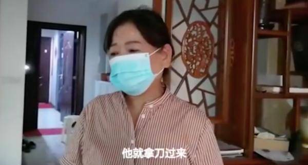 死亡|女企业家被男友打后死亡，6岁女儿在旁边