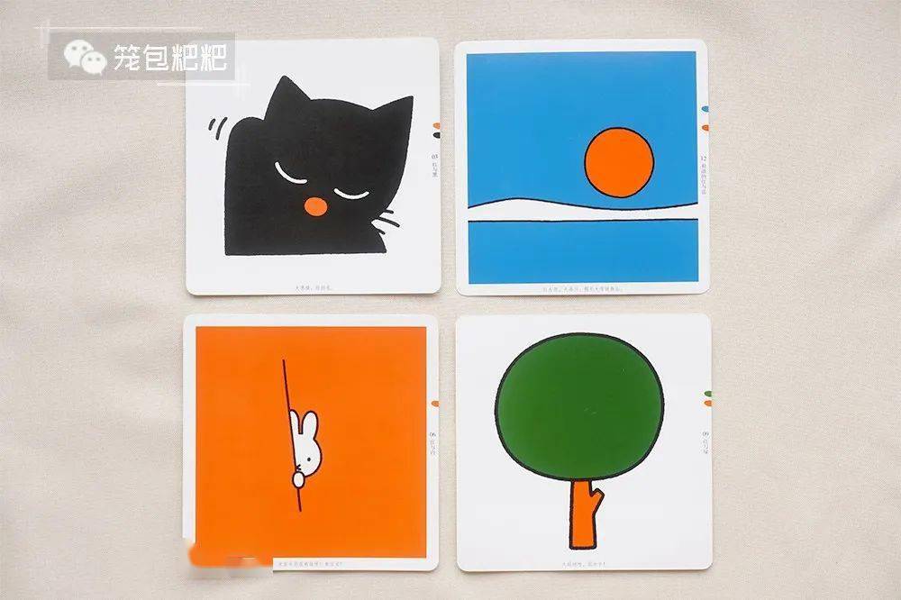 宝宝|黑白卡真能激发视觉？怎么买怎么用才能有效不掉坑？