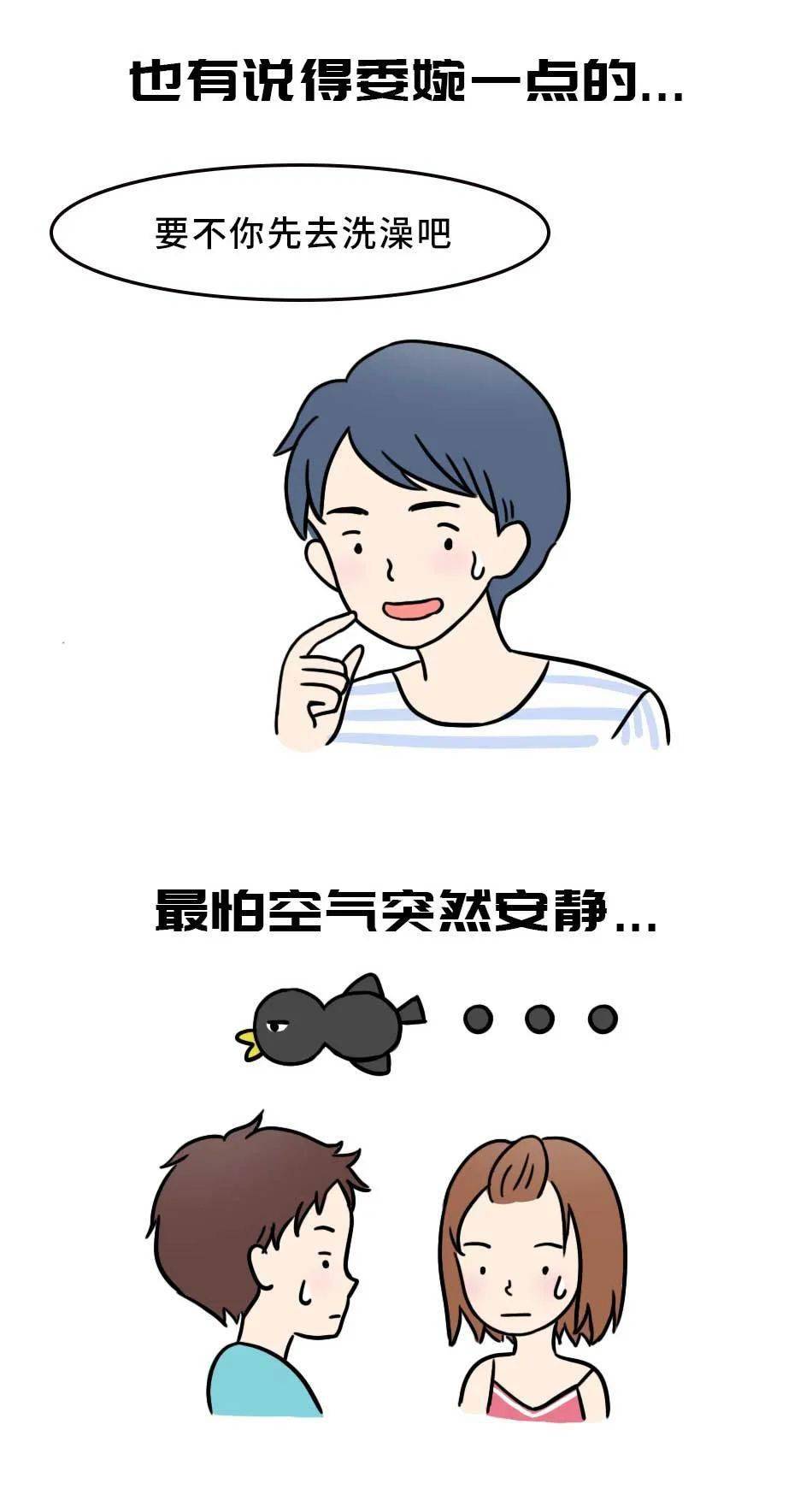 si|撩汉必备!这款神奇香水,开启女人由内而外的极致性感!