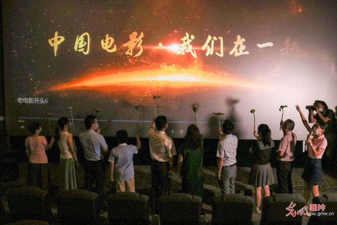 图片|久违了 大银幕