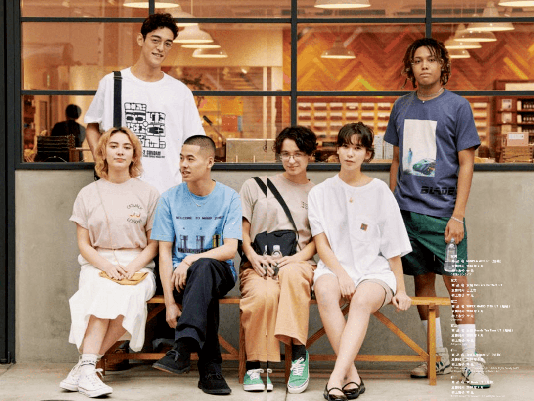 柳井正|为什么MUJI宣布破产，优衣库却在疯狂开新店？