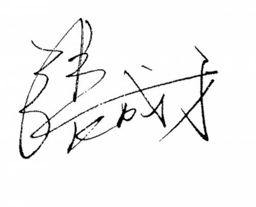 生活|生活，还是先过好“眼前的苟且”