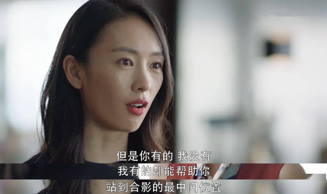 太太|《三十而已》的上海富太太圈鄙视链,Chanel看了想打人!