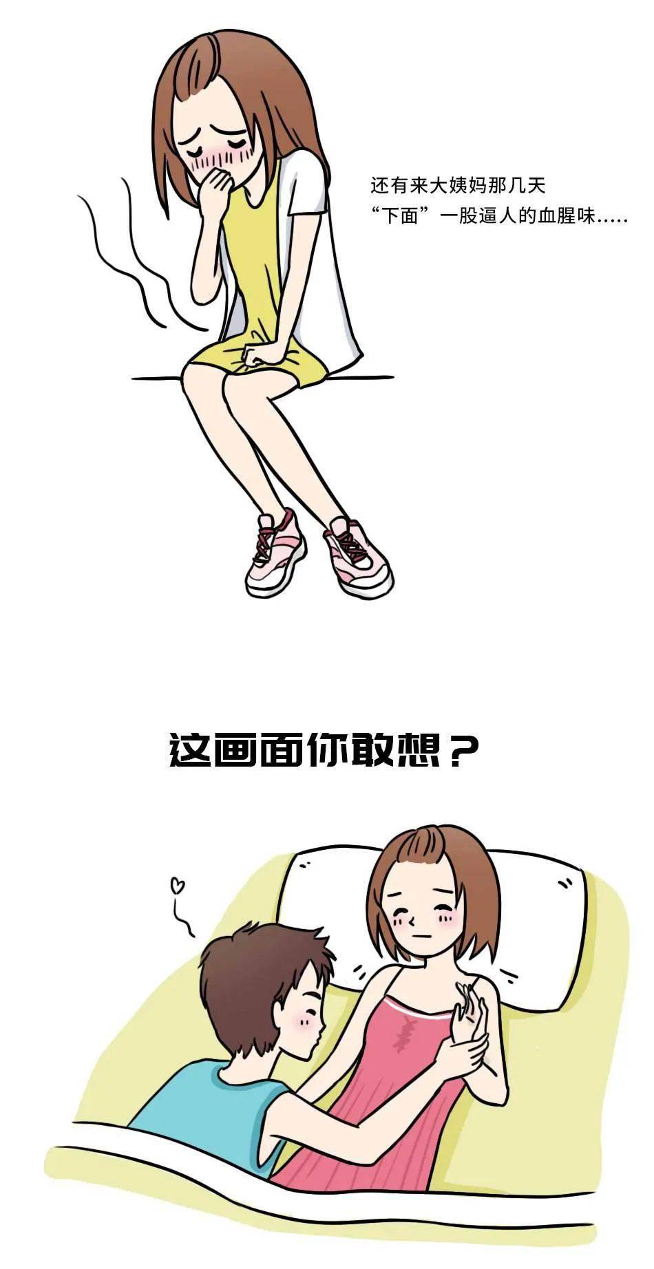 si|撩汉必备!这款神奇香水,开启女人由内而外的极致性感!