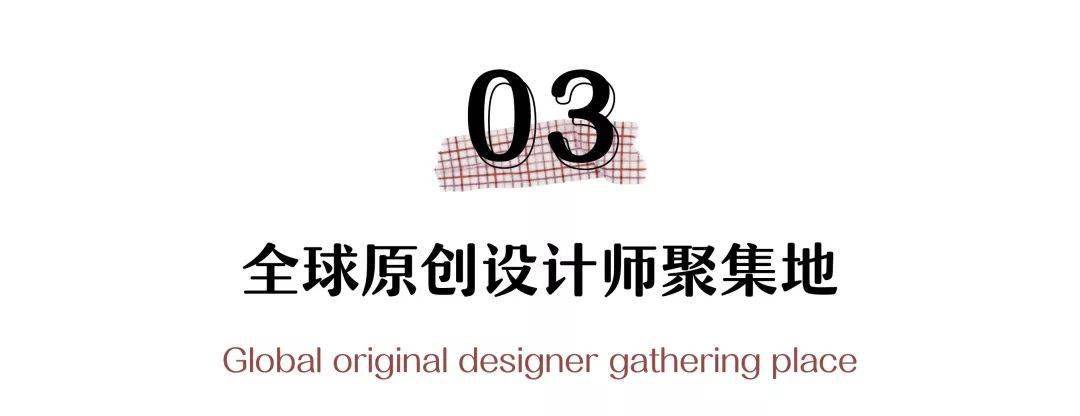 隐秘|深圳【隐秘】服装基地 | 6000+店铺,大到逛不完!