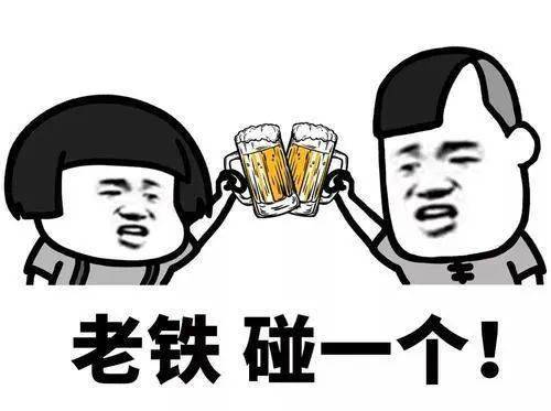 养成习惯后,更是戒不掉了