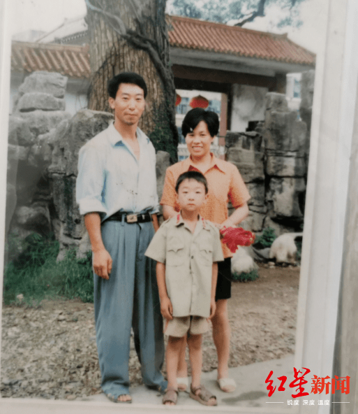 红星|红星人物 | “连体夫妻”的十一年