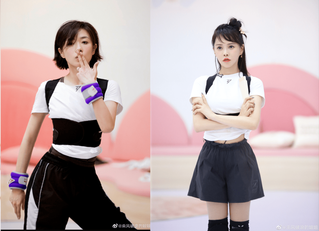 call|新品┃拍了拍你，乘风破浪的姐姐们在线打call，速来get同款直角肩、美人背！