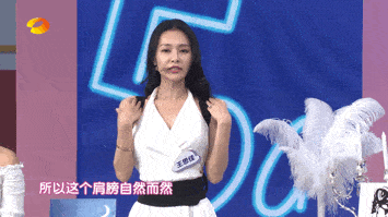 call|新品┃拍了拍你，乘风破浪的姐姐们在线打call，速来get同款直角肩、美人背！