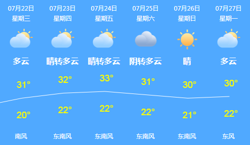 铁轨|火车被3名大学生逼停，原因让人愤怒！这事不是第一回了