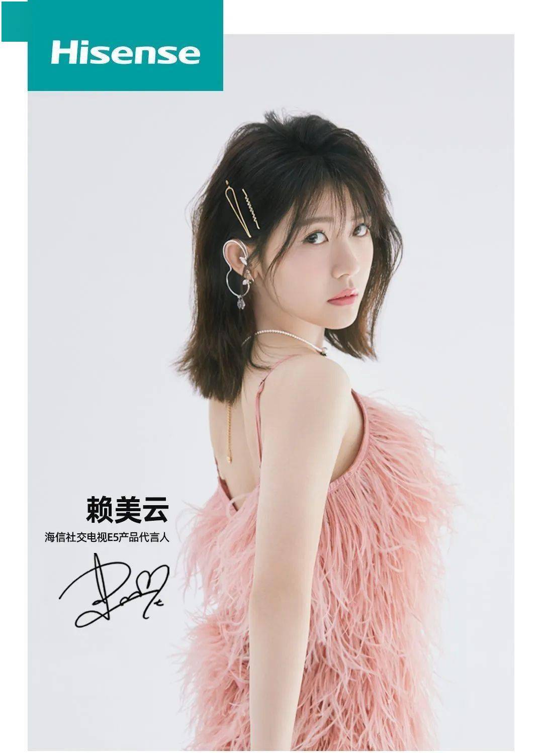 歌声|有一天，歌声真的可以上天