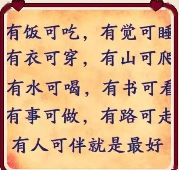 61dbc27bebfe48b999f346a6c2a40d4a.jpeg