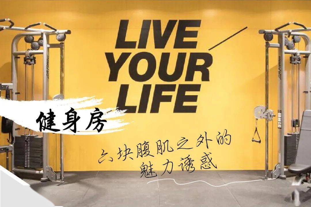 桃花|据说靠一款时髦腕表就能邂逅女神？