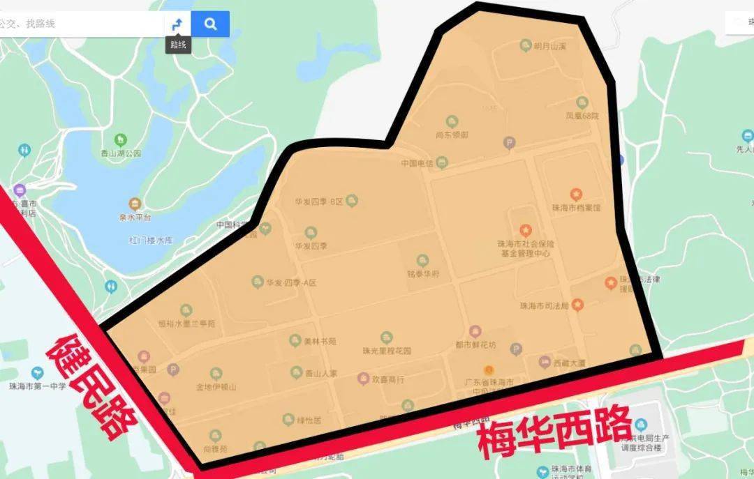 2020年珠海民办小学_2020|珠海这些小区学区即将变动!家长请提前做好功课