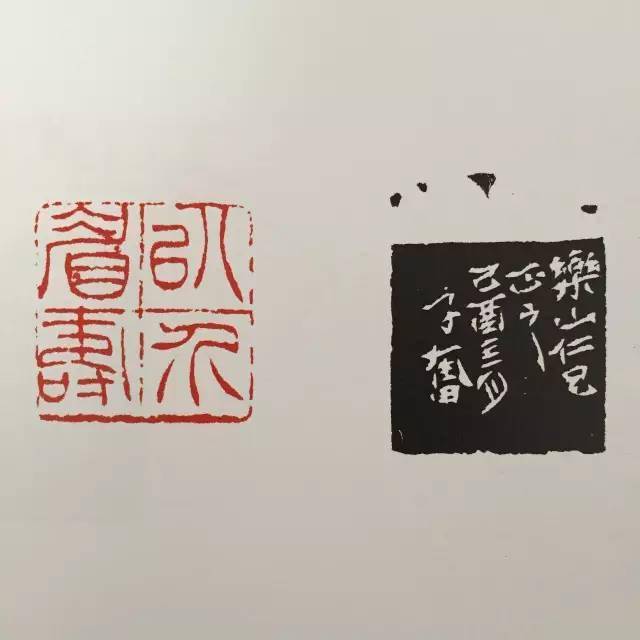 老祖宗的印石与篆刻,这才是精髓!_闲章