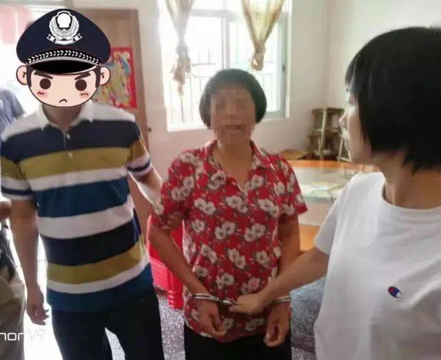 立即抓捕:广东梅州"女魔头"被逮捕!