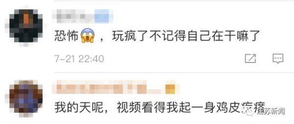 投篮|男生在走廊里“后仰跳投”，竟不慎坠下楼！幸好没事……