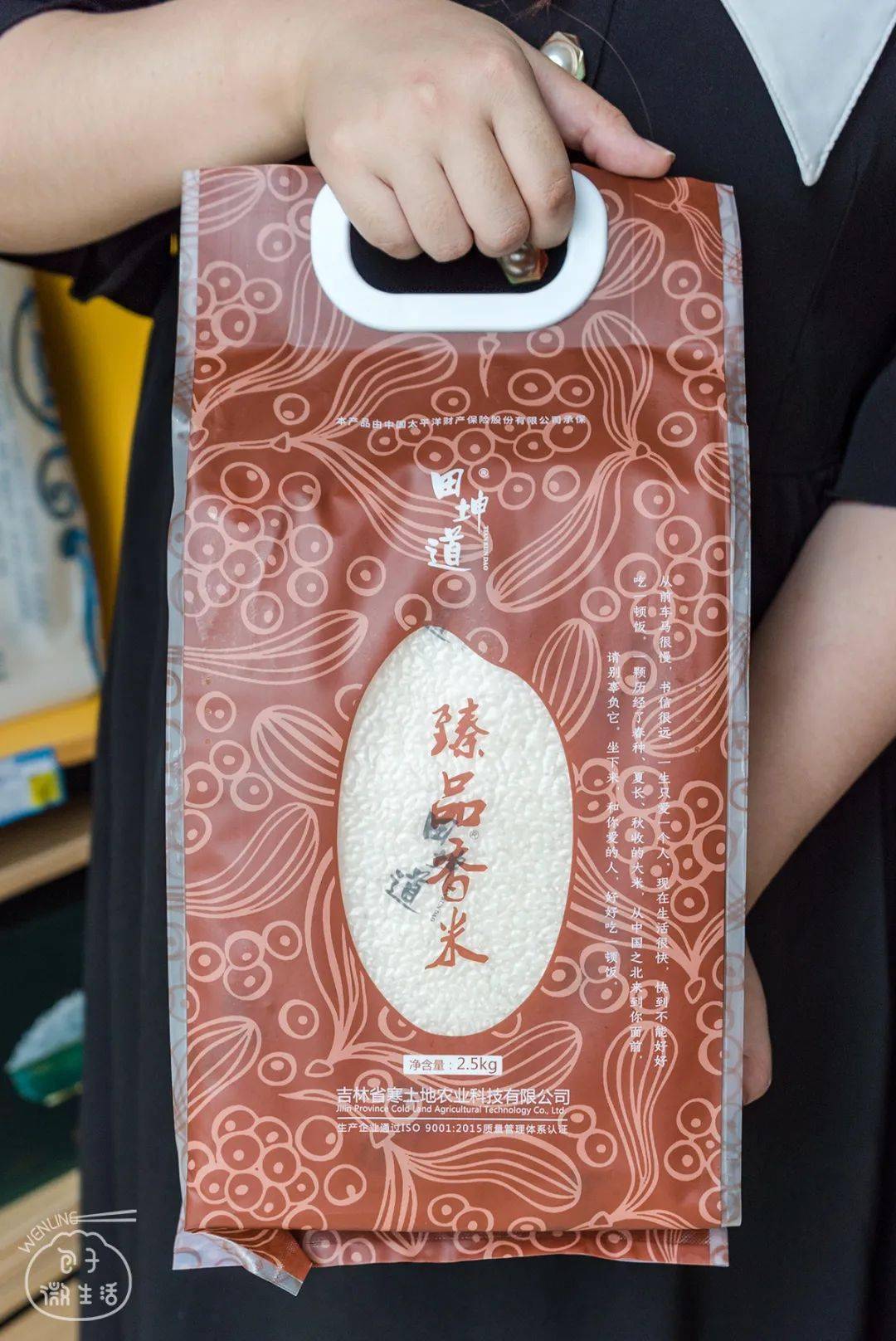 除了大家熟知的东北大米,田坤道更有碱地大米,富硒大米,延边香米
