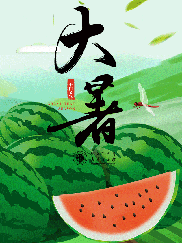 630_840 竖版 竖屏