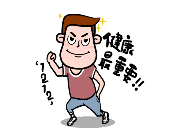 大意|长期眼睛干燥、口干舌燥,别大意!当心疾病来“敲门”