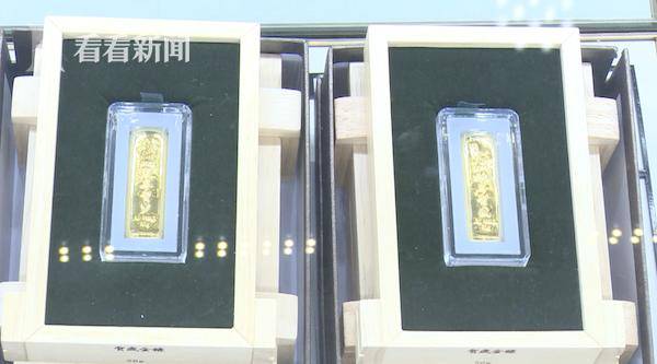 店员网购模型监守自盗1400克金条被掉包