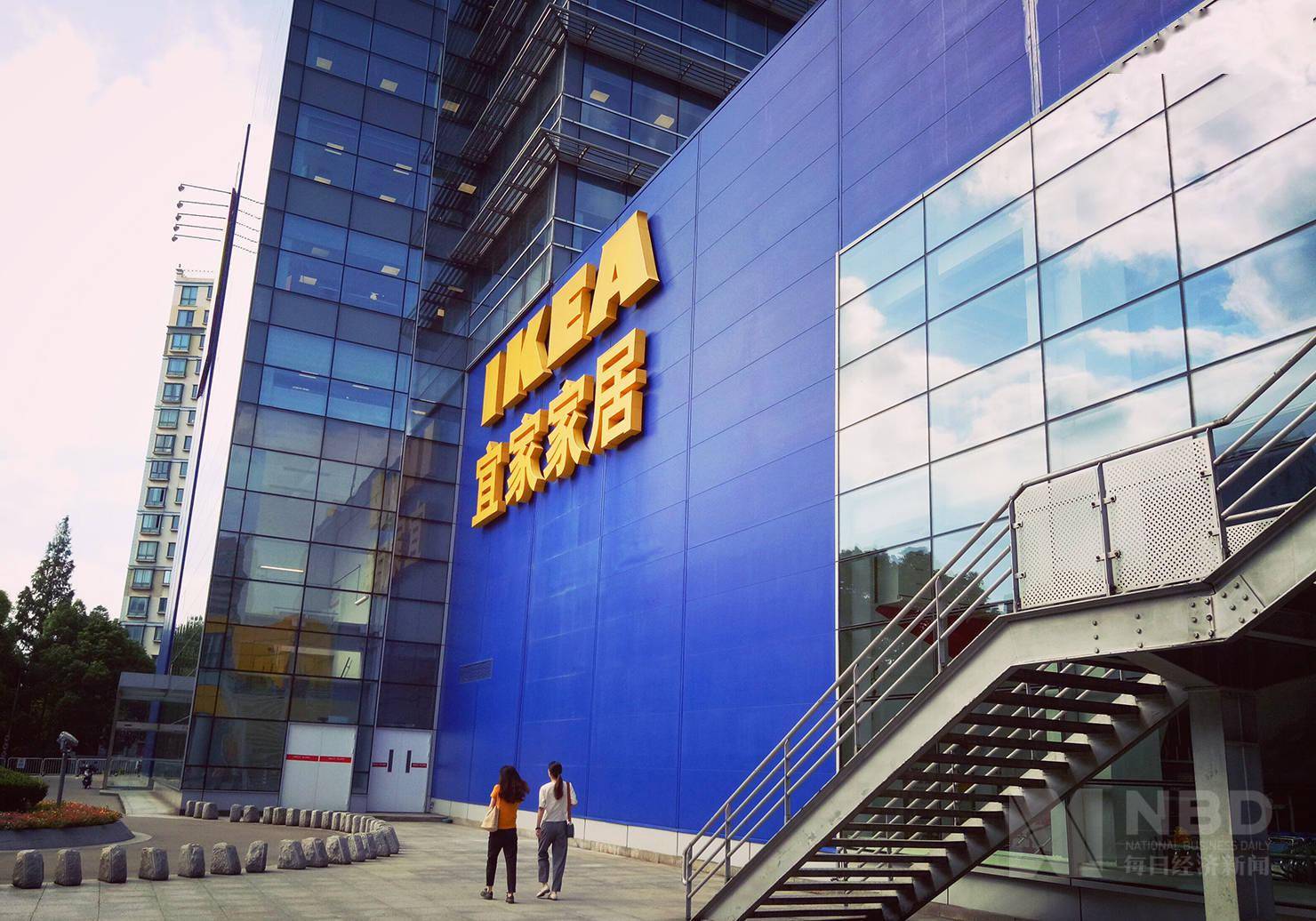 宜家|宜家进城记：从郊区向闹市、从实体到天猫 大象转身背后凸显客流焦虑